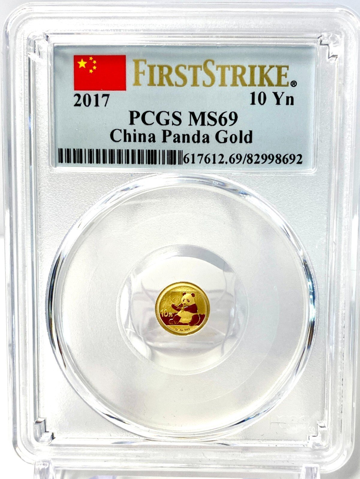 2017 China Panda 10 Yuan Gold Coin - MS69