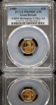 1988 Great Britain 1/10 oz Gold £10 Coin