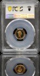 1988 Great Britain 1/10 oz Gold £10 Coin