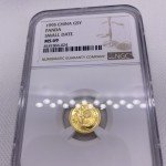 1995 Small Date Gold Chinese Panda Coin MS69