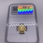 1995 Small Date Gold Chinese Panda Coin MS69