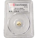 2017 China Panda 10 Yuan Gold Coin MS69