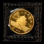 1984 10 Yuan Gold Panda Coin - 1/10 oz