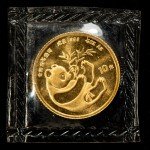 1984 10 Yuan Gold Panda Coin - 1/10 oz