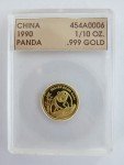 1990 Large Date China Gold Panda Coin