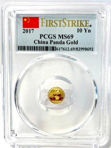 2017 China Panda 10 Yuan Gold Coin MS69
