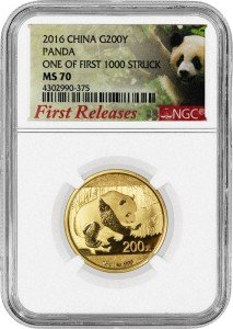 2016 Chinese Gold Panda Coin 200 Yuan NGC MS70