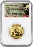 2016 Chinese Gold Panda Coin 200 Yuan NGC MS70