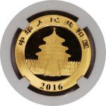 2016 Chinese Gold Panda Coin 200 Yuan NGC MS70