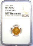 1855-O Type 2 Indian Gold Dollar Coin