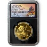 2022 China Gold Panda 1oz Coin - 40th Anniversary