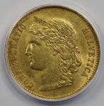 1890-B Swiss Gold 20 Francs Coin AU58