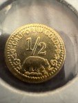 1854 Indian Head Gold Half Dollar Coin