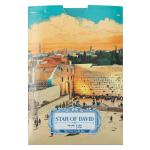 2025 PAMP Suisse 5g .9999 Gold Bar