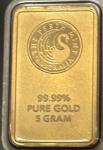 5 Gram Perth Mint Gold Bar with Assay