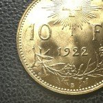 1922 Switzerland 10 Francs Gold Coin - Bern Mint