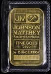 Johnson Matthey 1/2 oz 9999 Fine Gold Bar