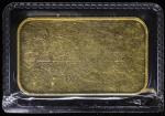 Johnson Matthey 1/2 oz 9999 Fine Gold Bar