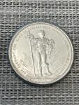 1879 Switzerland 5 Francs Shooting Thaler Coin