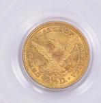 1903 Liberty Head Quarter Eagle Gold Coin MS61