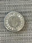 1879 Switzerland 5 Francs Shooting Thaler Coin