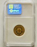 1896 Swiss Gold 20 Franc Coin NGC MS 62