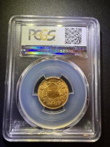 1930 Swiss 20 Franc Gold Coin MS65