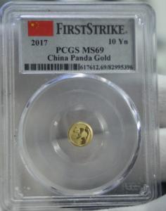 2017 China Panda Gold Coin PCGS MS69 1 Gram
