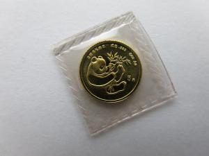 1984 China Gold Panda 1/20 oz Coin