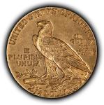 1913 Indian Head Gold Quarter Eagle G$2.50 Coin