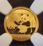 2017 China G10Y Panda Gold Coin MS70