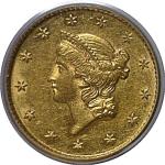 1851 One Dollar Gold Coin - PCGS AU-50 Grade