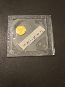 2019 China 10 Yuan .999 Gold Panda Coin