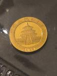 2019 China 10 Yuan .999 Gold Panda Coin