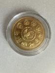 2020 1 oz Mexican Gold Libertad Coin