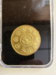 2020 1 oz Mexican Gold Libertad Coin