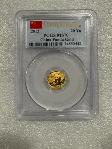 2012 China 1/20 oz Gold Panda Coin MS70