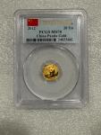 2012 China 1/20 oz Gold Panda Coin MS70