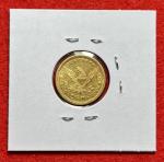 1878 Liberty Head Gold Quarter Eagle Coin
