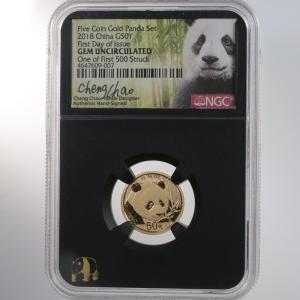2018 China Gold Panda 50 Yn NGC GEM Coin