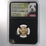 2018 China Gold Panda 50 Yn NGC GEM Coin