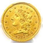1838 Classic Gold Quarter Eagle $2.50 Coin