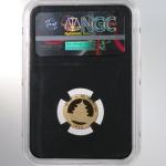 2018 China Gold Panda 50 Yn NGC GEM Coin