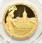 2014 Swiss Gold 500 Francs Shooting Festival Coin