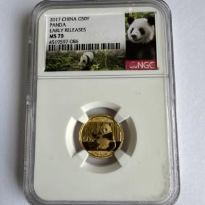 2017 China Gold Panda G50Y NGC MS70 Coin