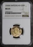 1930-B Switzerland Gold 20 Francs NGC MS65