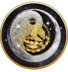 2024 Mexico Libertad Sun & Moon Silver Coin