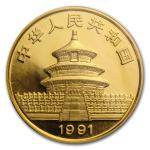 1991 China 1/2 oz Gold Panda Coin