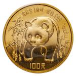 1 oz Gold Panda Coin - Random Year