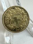 1914 B Swiss Gold 20 Francs Coin 0.1867 oz